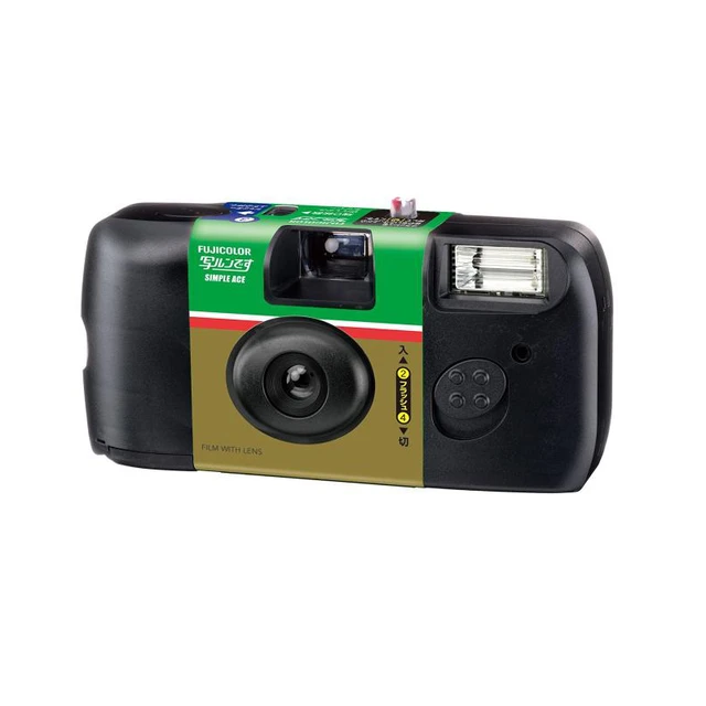 Disposable Camera